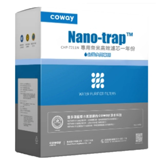 【Coway】奈米高效專用濾芯組一年份(適用P-150N淨水器) 歷史價格詳細信息