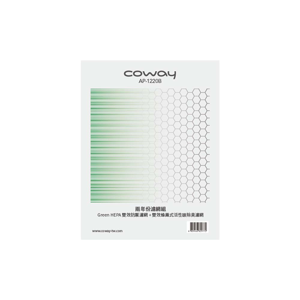 適用AP路由器UBNT GP-C500-120G 50V 1.2A POE供電模塊POE-50-60W 歷史價格詳細信息