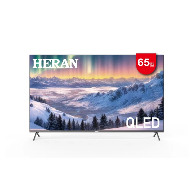 【HERAN 禾聯】65型4K HDR智慧連網 QLED量子液晶電視 (HD-65QSF91) 歷史價格詳細信息