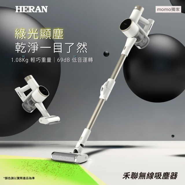 【HERAN 禾聯】輕巧美型9公升電烤箱-白色(汰舊換新交換禮物精選/甜點蛋糕早餐下午茶 HEO-09GL010) 歷史價格詳細信息