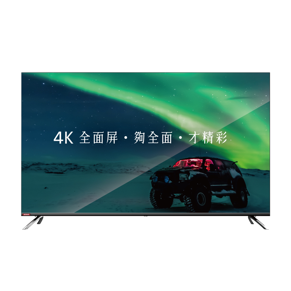 【HERAN 禾聯】50型4KHDR 智慧環控液晶電視顯示器 (HD-50WSF34) 歷史價格詳細信息