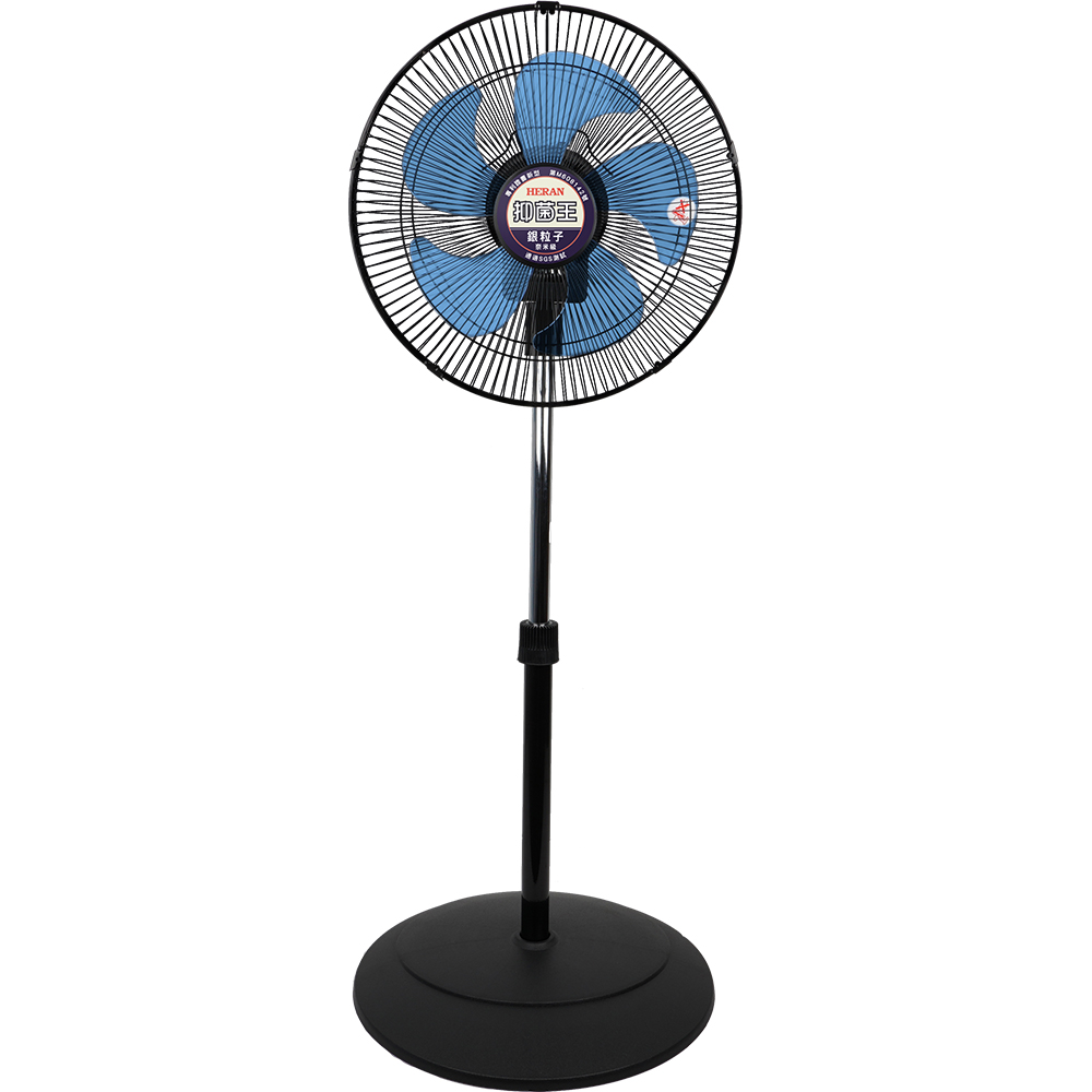 【HERAN 禾聯】14吋AC腳踏機械立扇 HAF-14AH53A 歷史價格詳細信息
