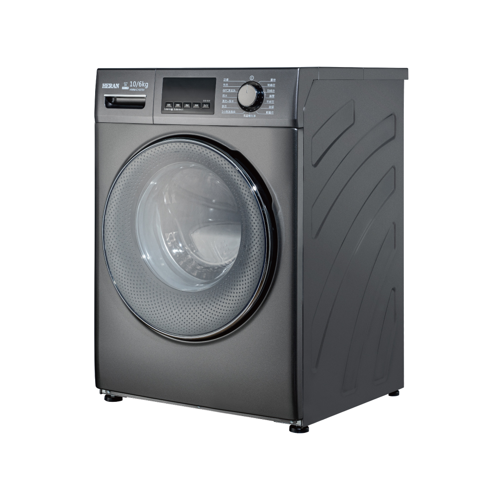 HERAN 禾聯 WIFI電子恆溫葉片式電暖器 11片式 HOH-15CRB2W 歷史價格詳細信息