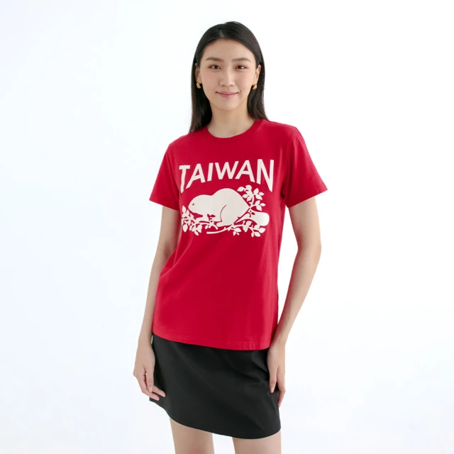 【Roots】Roots女裝-Taiwan Day系列 梅花海狸LOGO修身短袖T恤(珊瑚粉) 歷史價格詳細信息