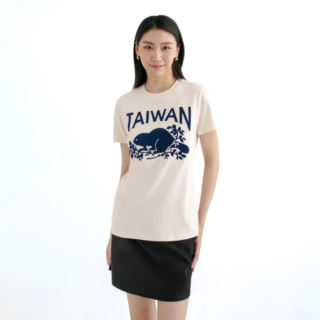 【Roots】Roots女裝-Taiwan Day系列 梅花海狸LOGO修身短袖T恤(珊瑚粉) 歷史價格詳細信息