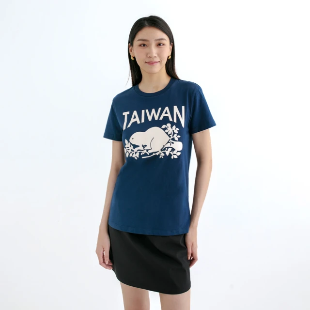 【Roots】Roots女裝-Taiwan Day系列 梅花海狸LOGO修身短袖T恤(珊瑚粉) 歷史價格詳細信息