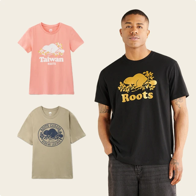 【多款圖案】精臣 標籤機專用標籤紙 D11S H1S D110 適用 HTE011 歷史價格詳細信息