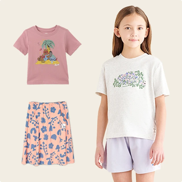 【多款圖案】精臣 標籤機專用標籤紙 D11S H1S D110 適用 HTE011 歷史價格詳細信息