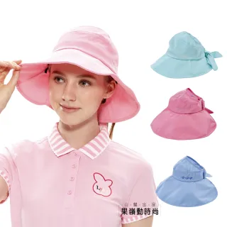 【Lynx Golf】女款義大利進口迷彩花色長袖POLO衫/高爾夫球衫(綠色) 歷史價格詳細信息