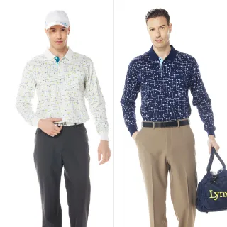 【Lynx Golf】男款純棉彈性舒適精選材質素面百搭基本款平口休閒長褲(二色) 歷史價格詳細信息