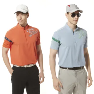 UV機二級墨盒帶閥門 金屬副墨瓶 彩韻東川 UV平板打印機墨盒 銀色-特價 歷史價格詳細信息