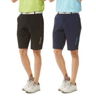 【Lynx Golf】男款防潑水四面彈性山貓雷射沖孔造型後腰印花剪接拉鍊口袋平口休閒長褲(二色) 歷史價格詳細信息