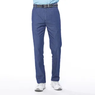 【Lynx Golf】男款純棉彈性舒適精選材質素面百搭基本款平口休閒長褲-深棕色 歷史價格詳細信息