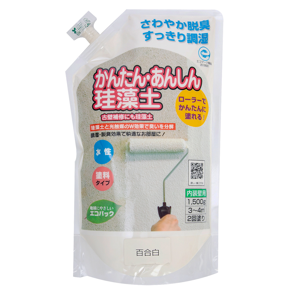 特力屋 硅藻土衣掛乾燥片 歷史價格詳細信息