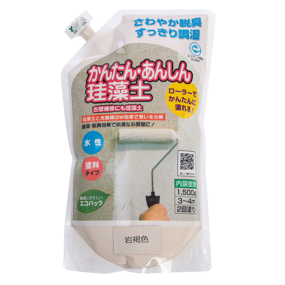 特力屋 硅藻土衣掛乾燥片 歷史價格詳細信息
