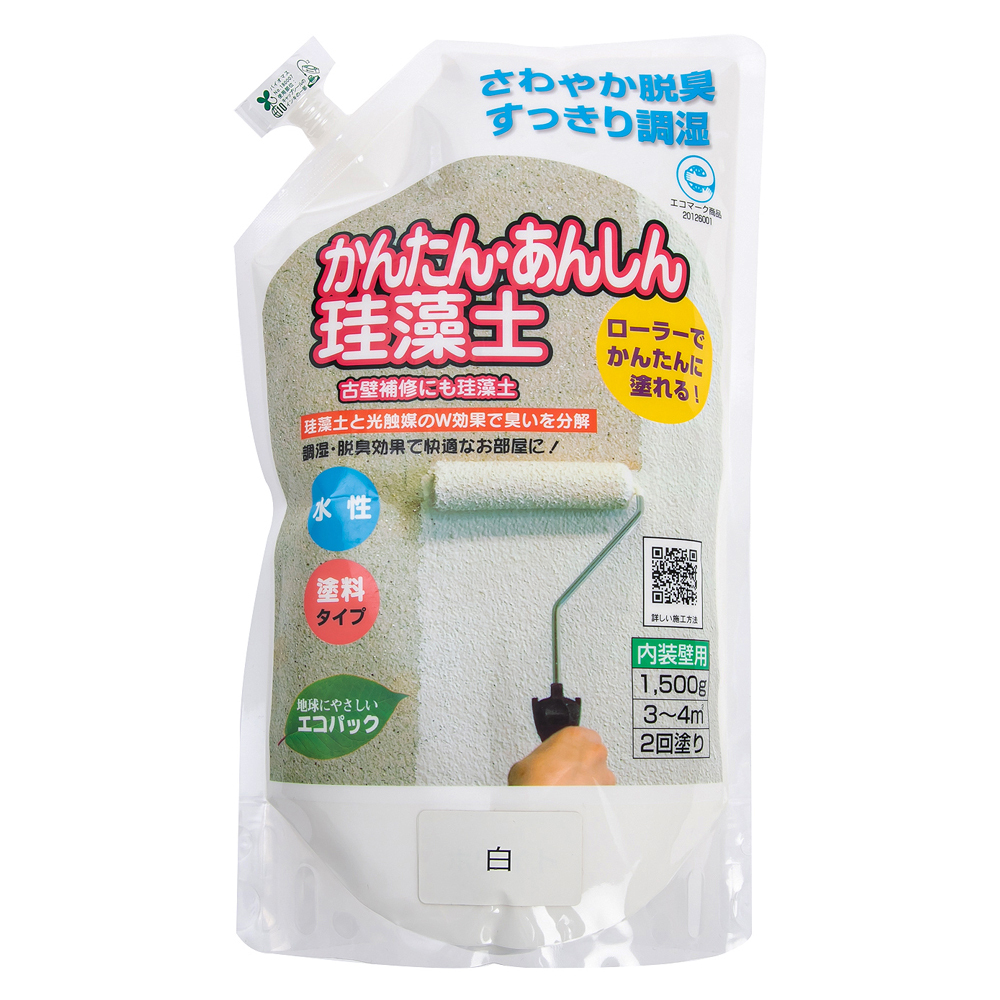 白色安保單位大帽簷帽保安網眼白色大帽簷帽演出大蓋型螺母夏季網紗大帽簷帽 歷史價格詳細信息