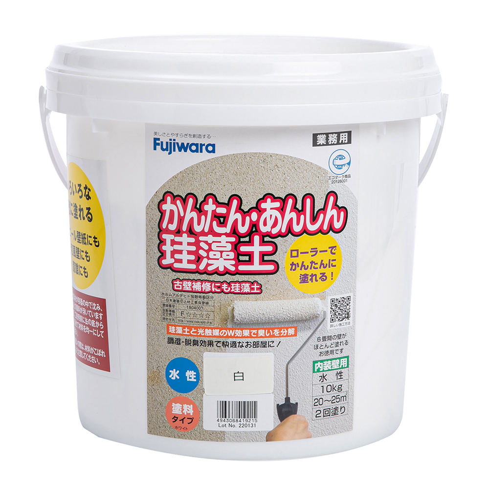 白色安保單位大帽簷帽保安網眼白色大帽簷帽演出大蓋型螺母夏季網紗大帽簷帽 歷史價格詳細信息