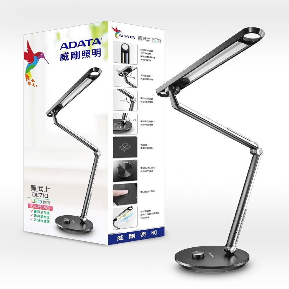 【特力屋】威剛 LED 50W鑽石遙控調光調色快拆吸頂燈 歷史價格詳細信息