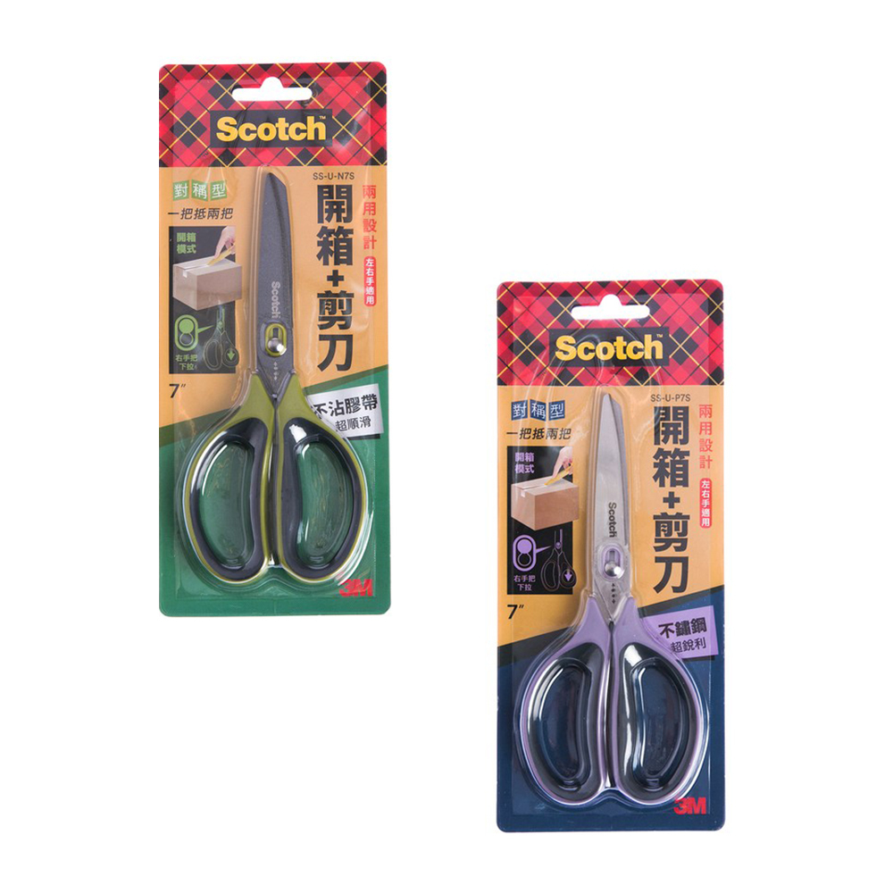 7.不鏽鋼繩索/鑰匙圈扣鎖匙圈扣金屬_結婚送禮情人節生日禮物~藝巧熊~ 【情侶跳繩/男女一對QC-53B-淺藍+粉紅】 歷史價格詳細信息