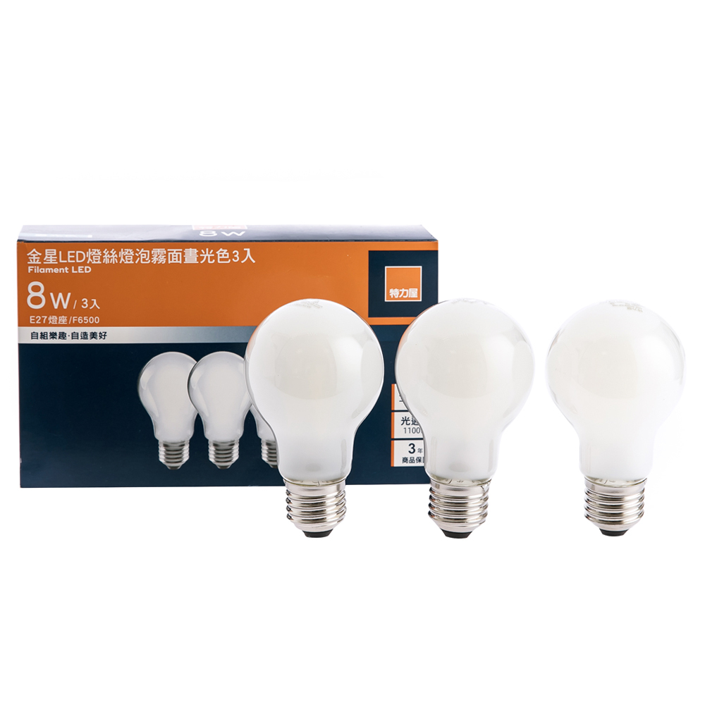 【特力屋】金星LED燈絲燈泡1W 橘黃光 E12 蠟燭型 歷史價格詳細信息