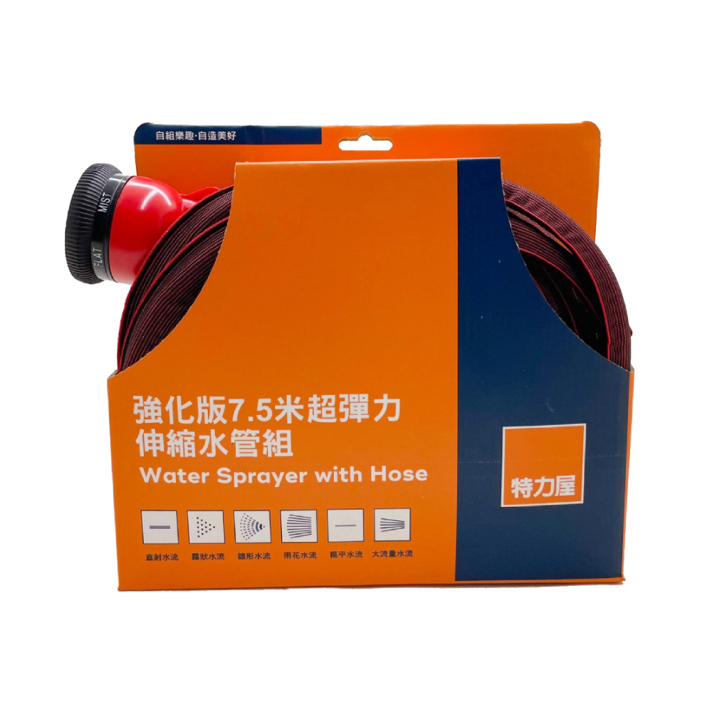 超強彈力伸縮寵物牽引繩 防爆衝防掙脫牽引繩 柴犬金毛中大型犬狗狗牽引繩 遛狗繩 狗鏈 狗狗外出用品 歷史價格詳細信息