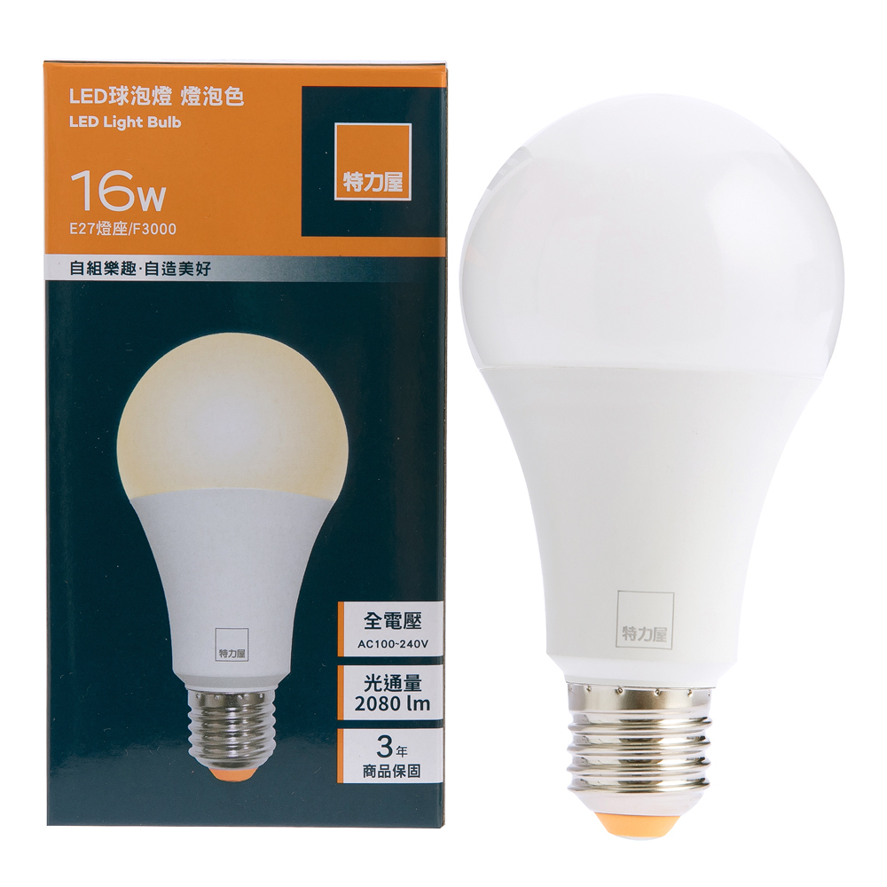 特力屋 9W LED球泡型燈泡-燈泡色 歷史價格詳細信息