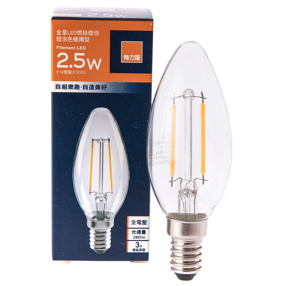 【特力屋】金星LED燈絲燈泡1W 橘黃光 E12 蠟燭型 歷史價格詳細信息