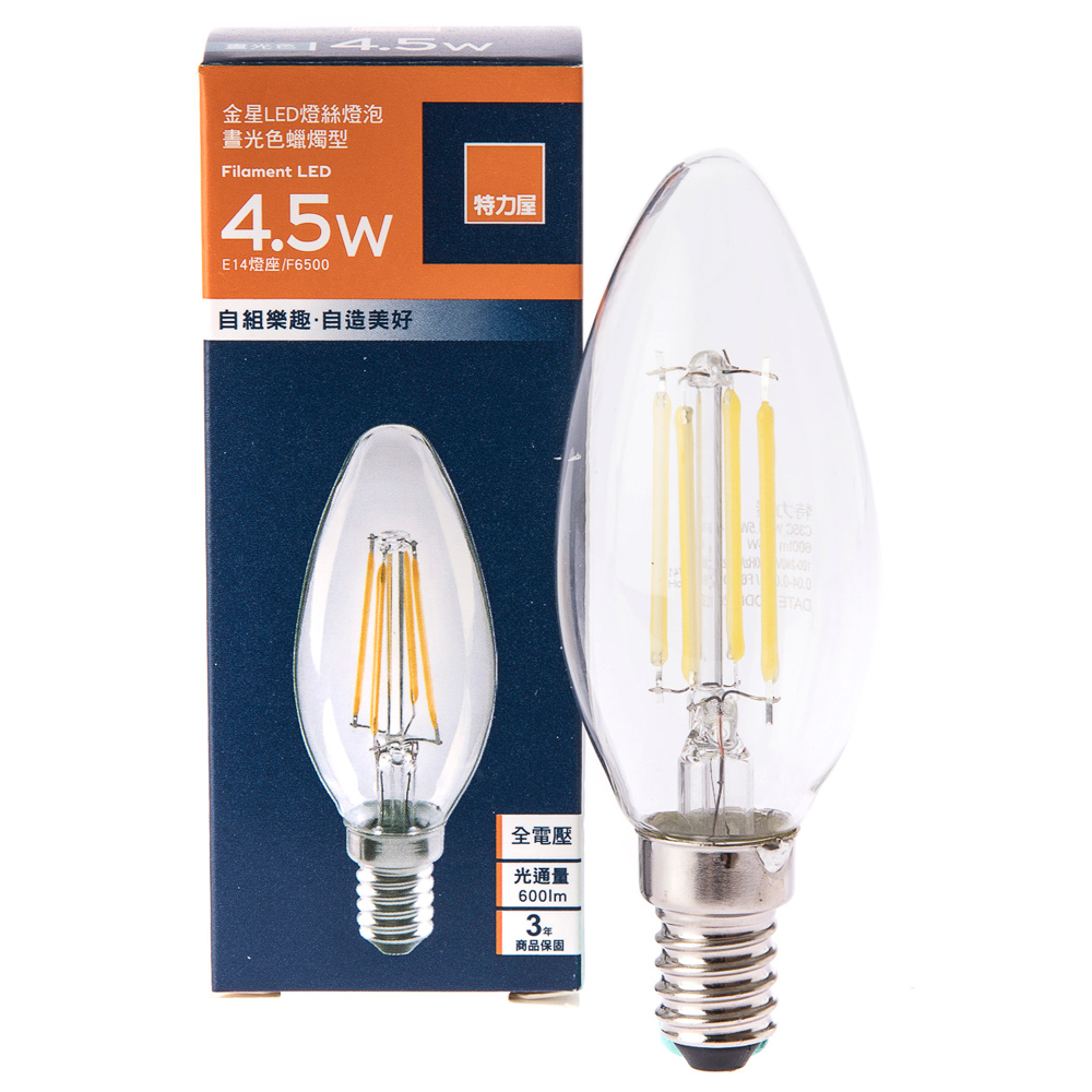 燈泡(4)~8V 6W~E27~非一般家庭110V可用,要用變壓器才可用~直流電~不知好壞?~單個價格~隨機出貨 歷史價格詳細信息