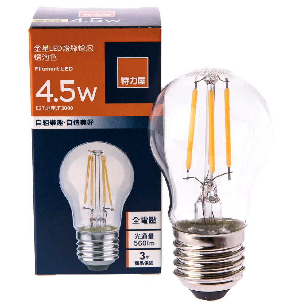 燈泡(4)~8V 6W~E27~非一般家庭110V可用,要用變壓器才可用~直流電~不知好壞?~單個價格~隨機出貨 歷史價格詳細信息