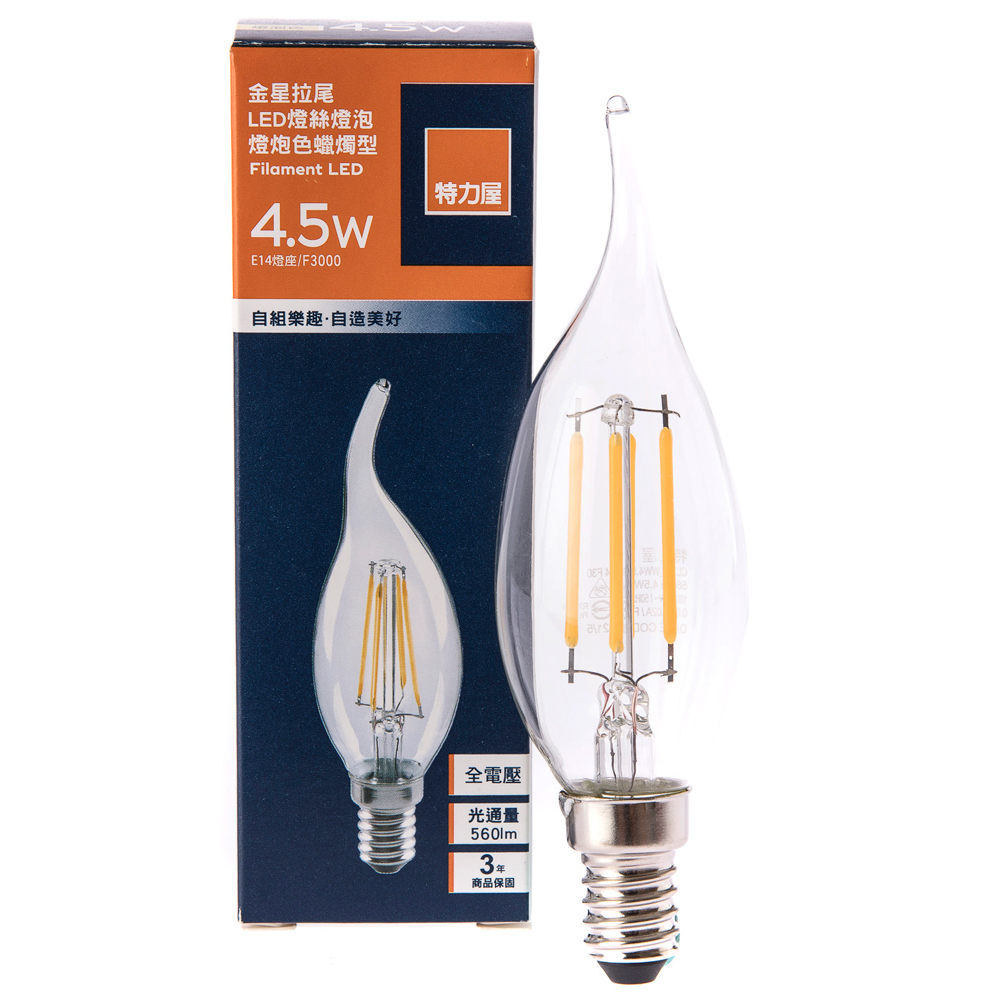 【特力屋】金星LED燈絲燈泡4.5W GC燈泡色 歷史價格詳細信息