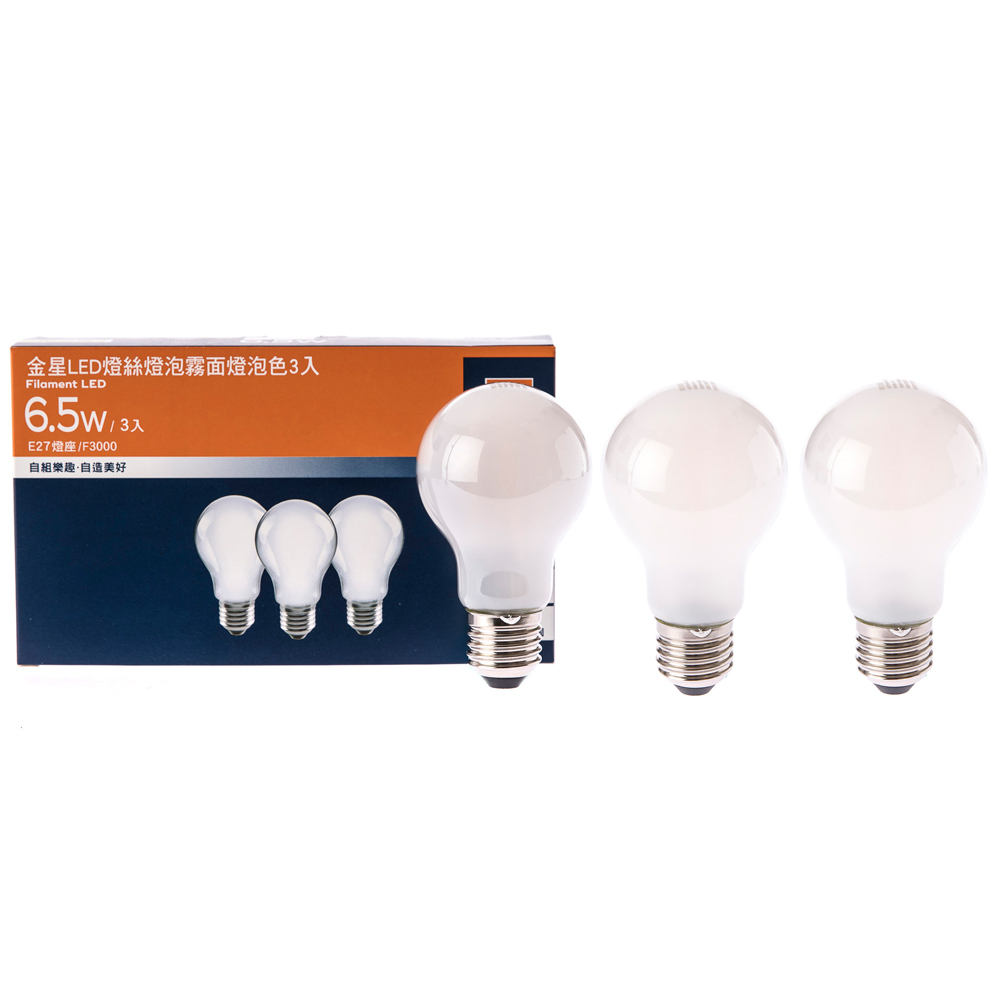 【特力屋】金星LED燈絲燈泡1W 橘黃光 E12 蠟燭型 歷史價格詳細信息