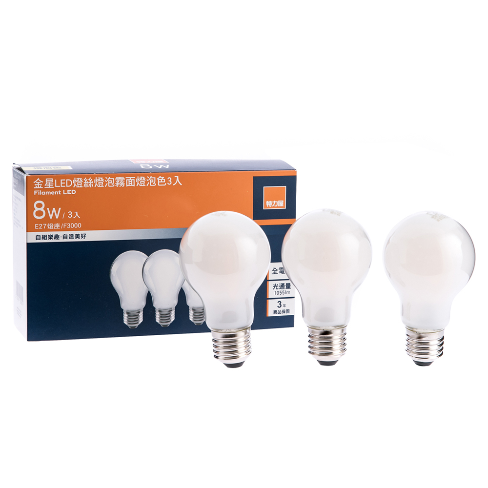 【特力屋】金星LED燈絲燈泡1W 橘黃光 E12 蠟燭型 歷史價格詳細信息