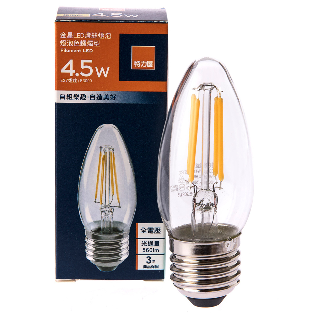 特力屋 金星5W LED支架燈 1呎 黃光 歷史價格詳細信息