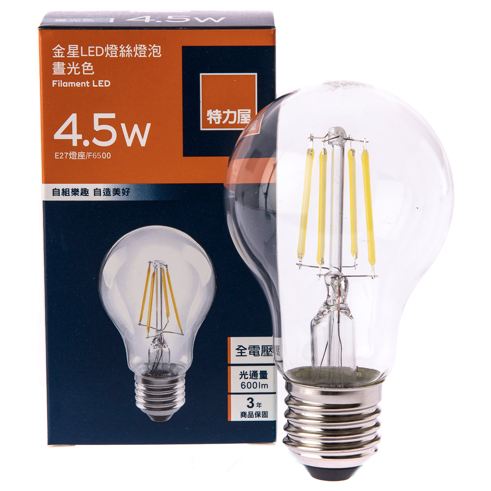 燈泡(4)~8V 6W~E27~非一般家庭110V可用,要用變壓器才可用~直流電~不知好壞?~單個價格~隨機出貨 歷史價格詳細信息