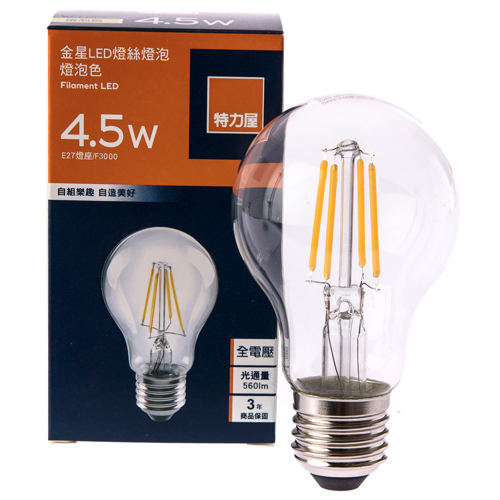 燈泡(4)~8V 6W~E27~非一般家庭110V可用,要用變壓器才可用~直流電~不知好壞?~單個價格~隨機出貨 歷史價格詳細信息