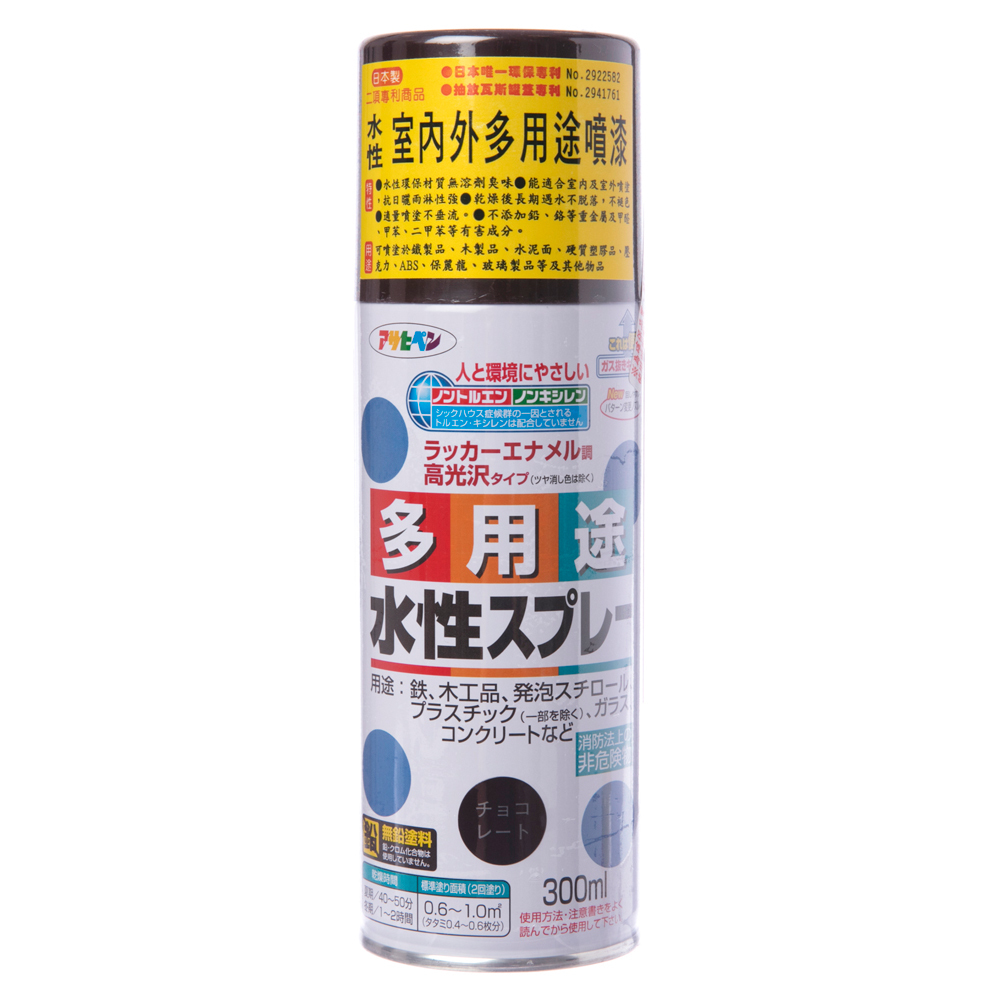 日本Asahipen 新水性室內外多用途噴漆 平光透明 歷史價格詳細信息