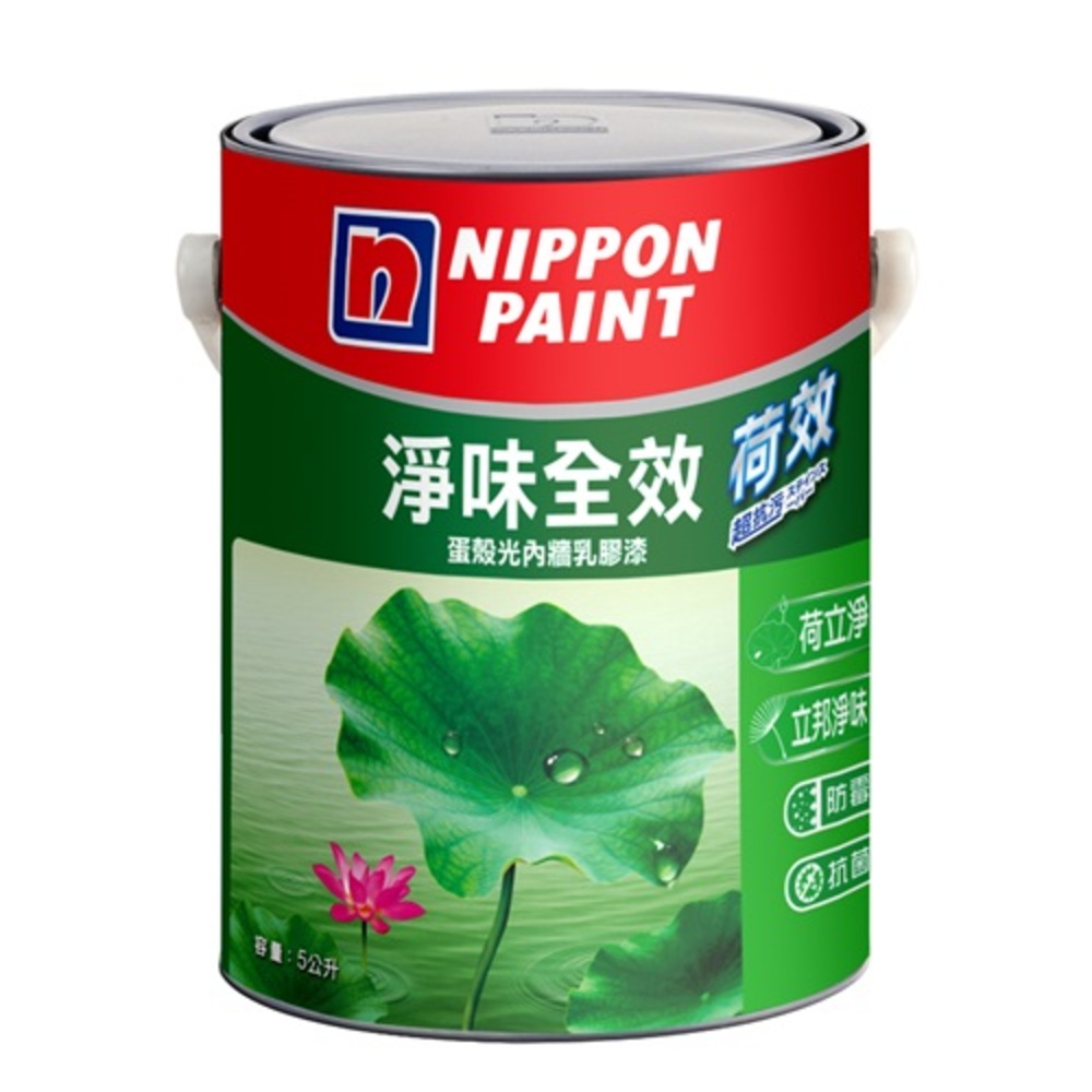 特力屋 超荷重工業四層架 195.6x61x182.9cm 歷史價格詳細信息