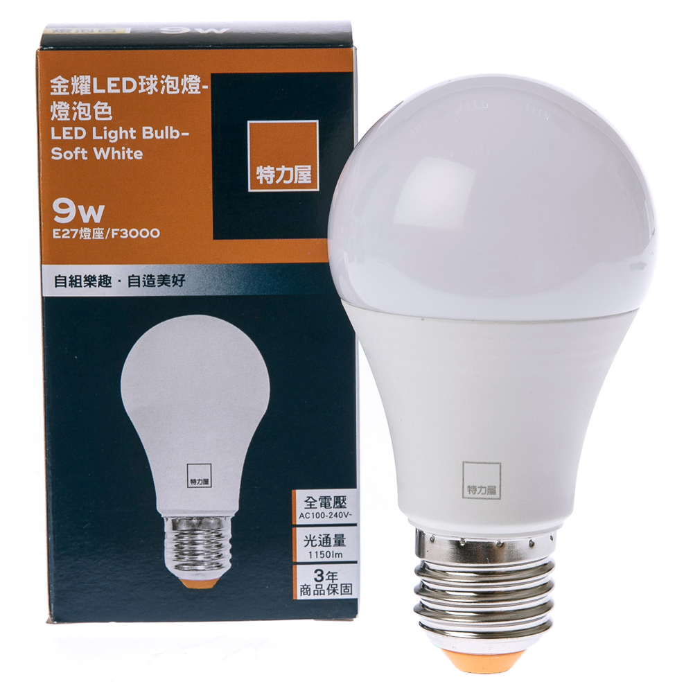 特力屋 9W LED球泡型燈泡-燈泡色 歷史價格詳細信息