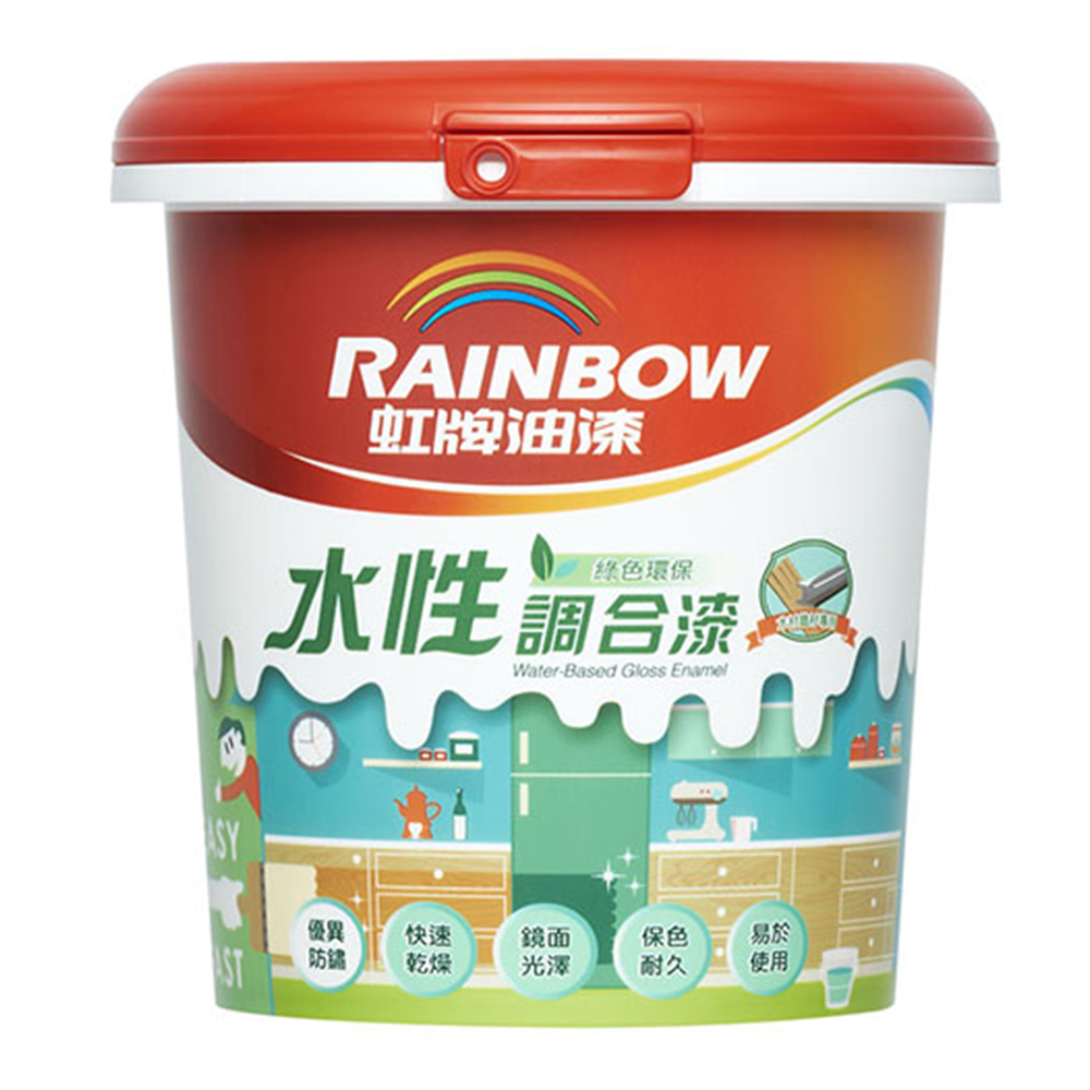虹牌水性磁性漆1L內牆專用 長期重複吸附 磁力效果不退 低VOC 歷史價格詳細信息