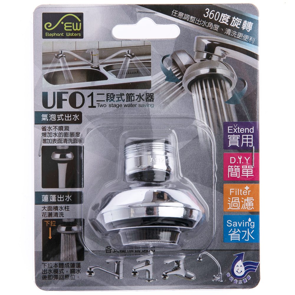 特力屋 二段式沖洗器 銀 歷史價格詳細信息