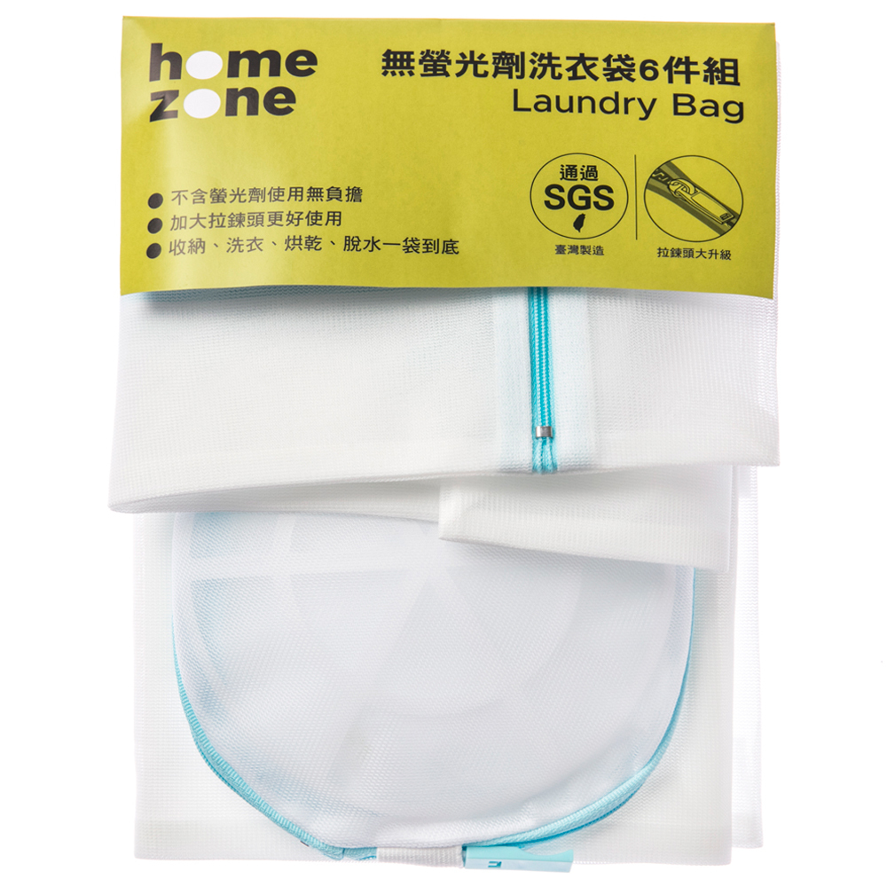 【特力屋】Home Zone 100bar自吸式高壓清洗機 1300W 歷史價格詳細信息