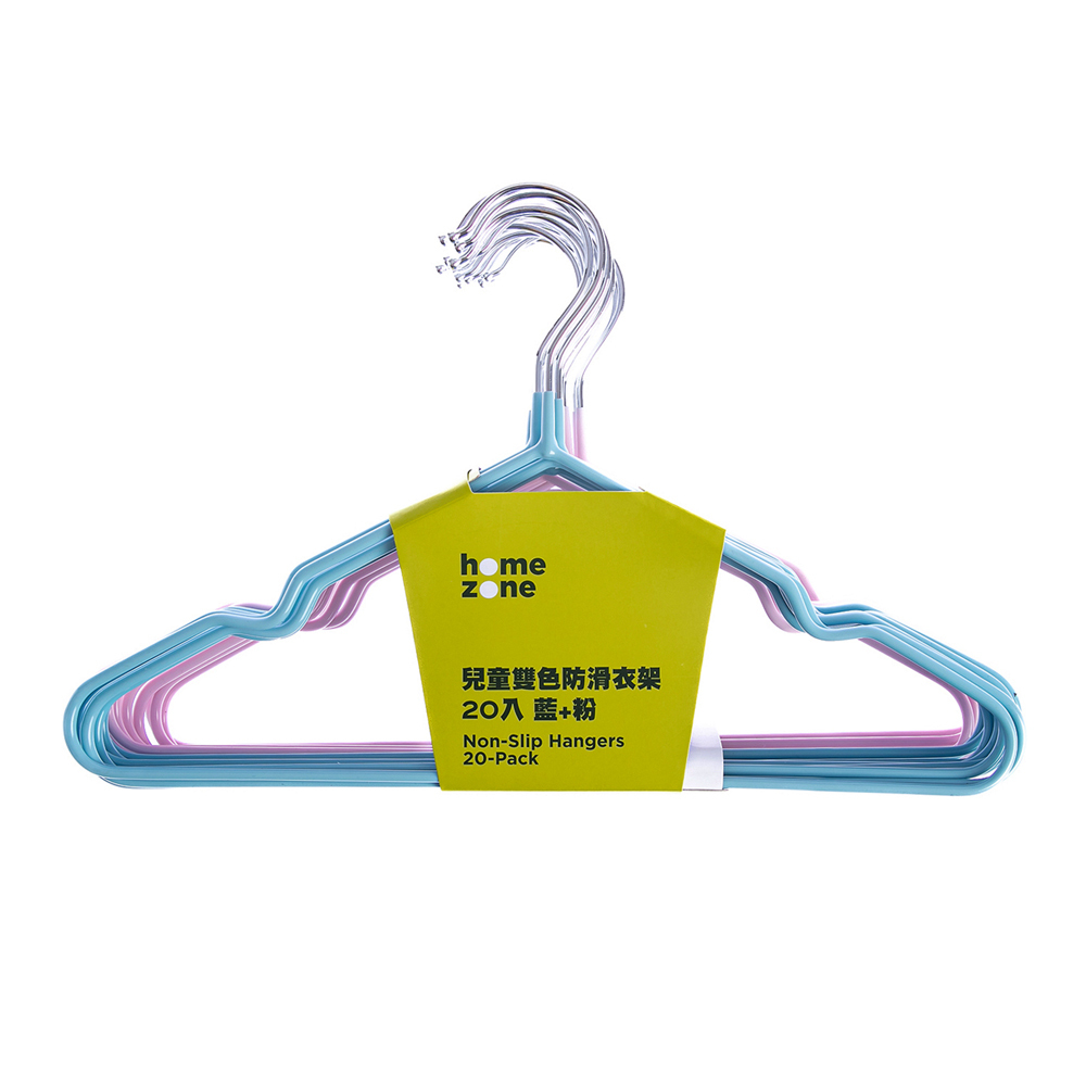 【特力屋】Home Zone 100bar自吸式高壓清洗機 1300W 歷史價格詳細信息