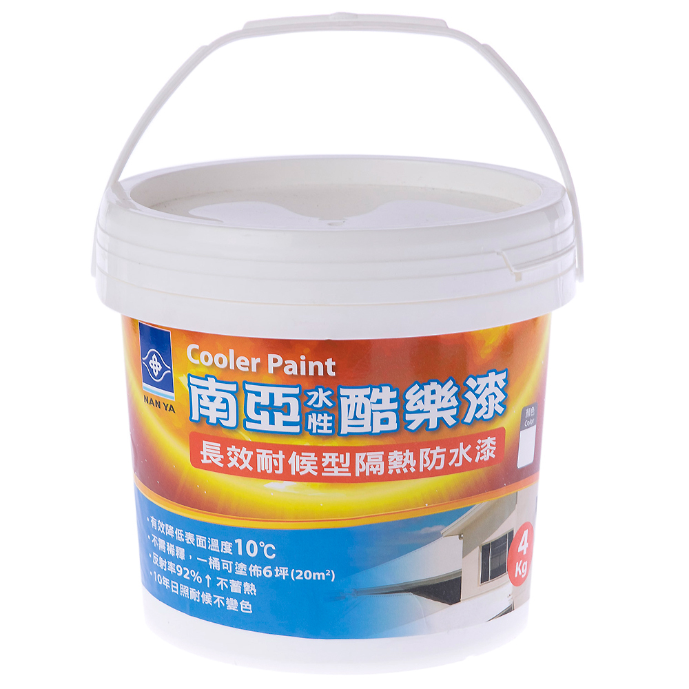 【酷樂】4吋渦流循環風扇 車用DC12V 無級變速調整 連續700小時不過熱 6W高效率運轉 歷史價格詳細信息