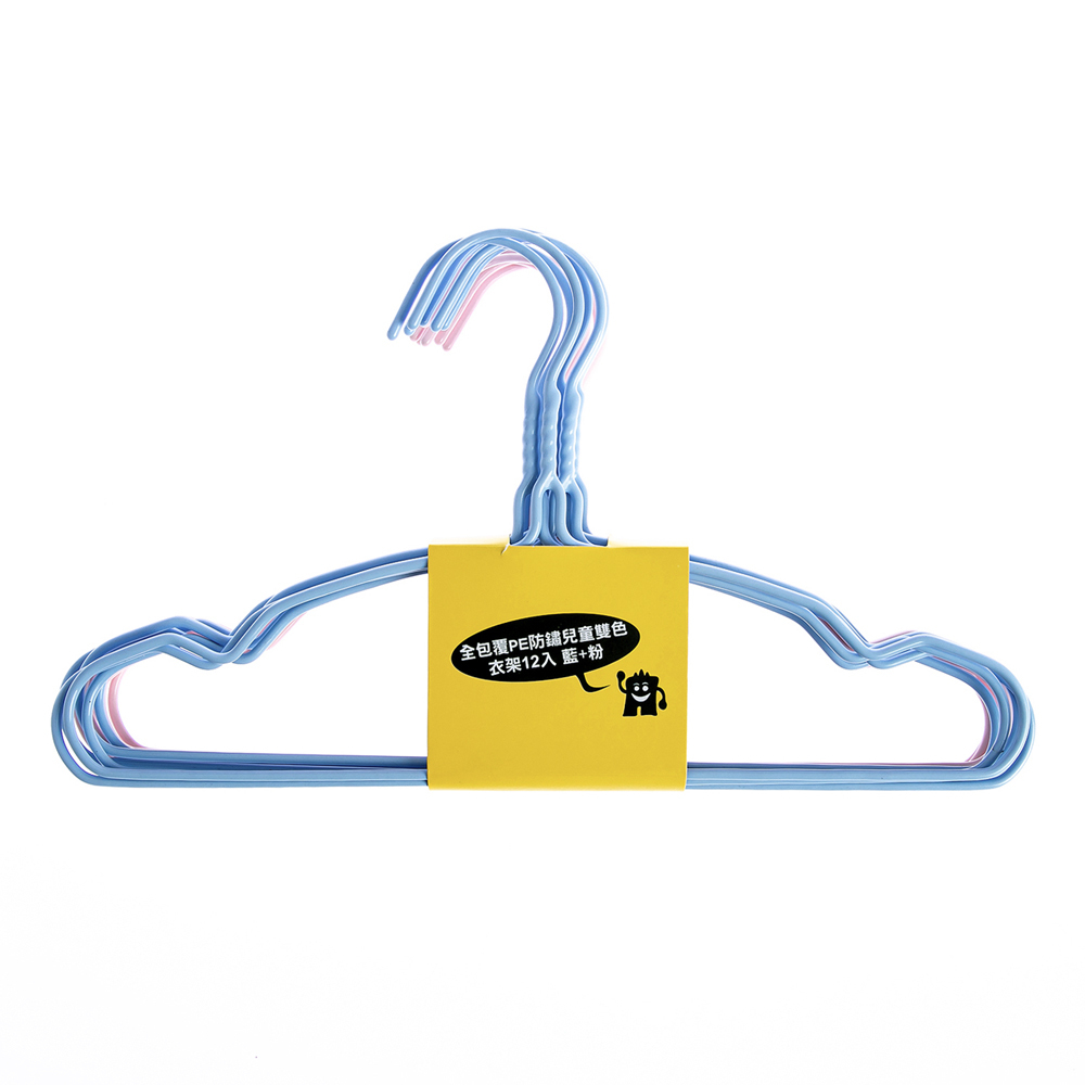 藍色PE保護膜鋁板五金不鏽鋼板貼膜1米寬*100M長藍膜塑料薄膜 歷史價格詳細信息