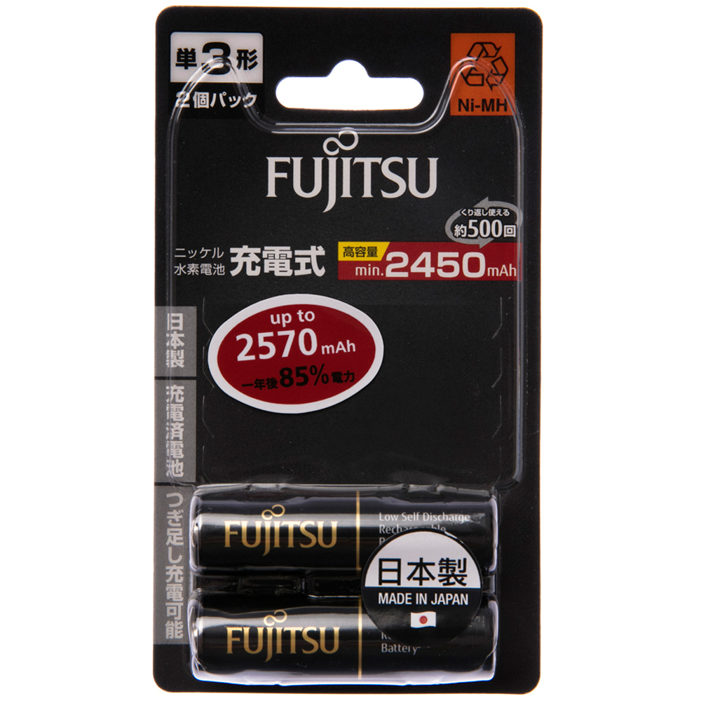 【特力屋】富士通 4號 AAA 低自放充電池 實用型 750mAh 2入 卡裝 歷史價格詳細信息