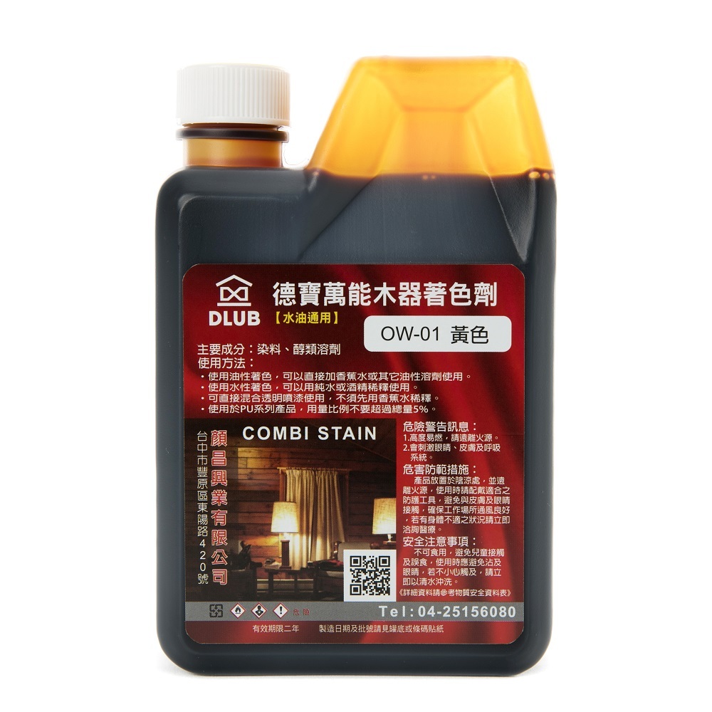 【特力屋】德寶 油性戶外護木油 柚木亮光 1L 歷史價格詳細信息