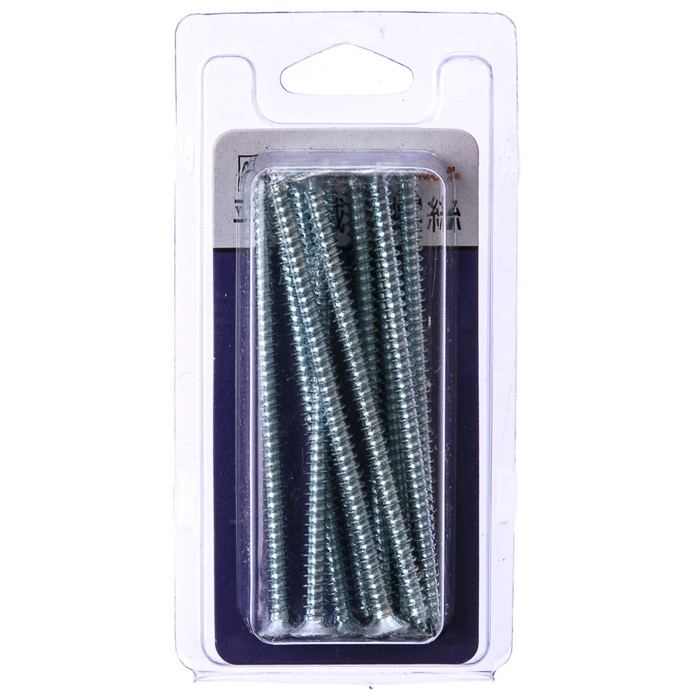 671、乾隆通寶武局背下巨星，黑又亮，就這德性。 歷史價格詳細信息