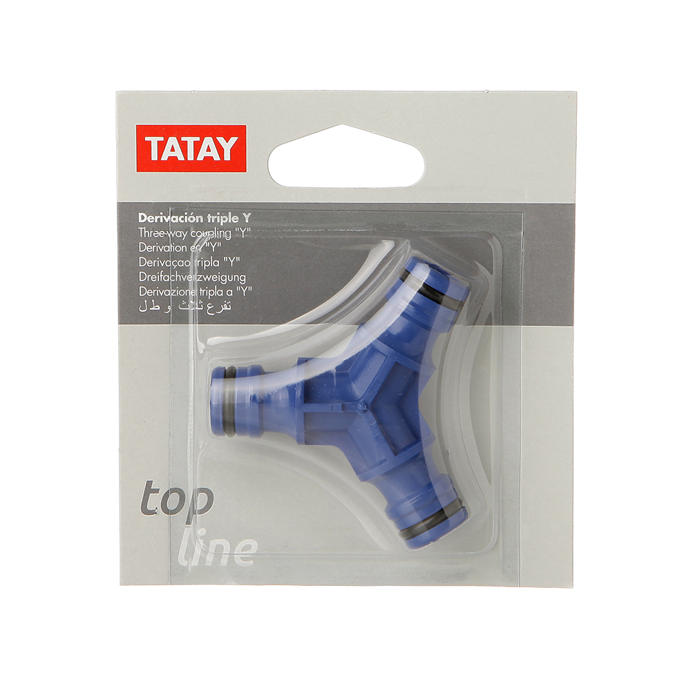 【特力屋】西班牙TATAY 萬用收納盒四入組 灰 歷史價格詳細信息