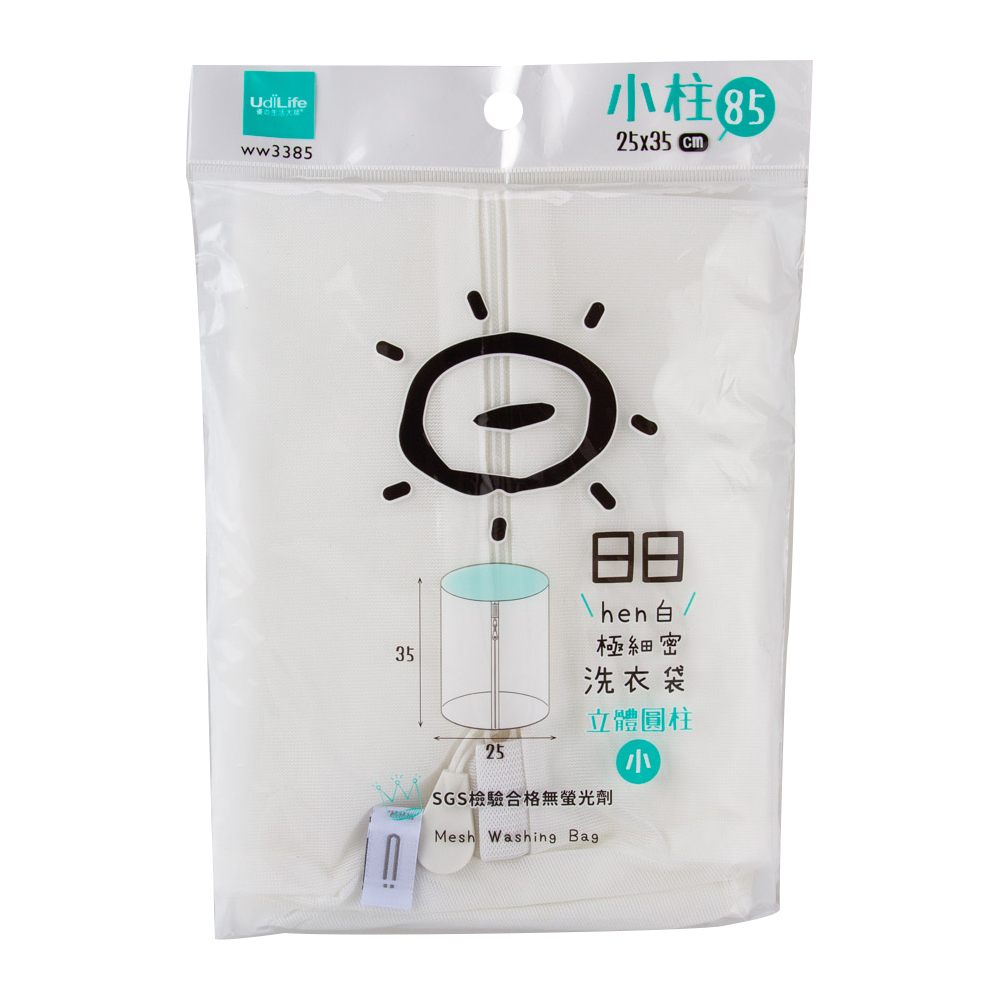 40cm圓邊香柏木泡腳木桶足三裡足浴桶家用洗腳加厚實木足浴盆帶蓋子 歷史價格詳細信息