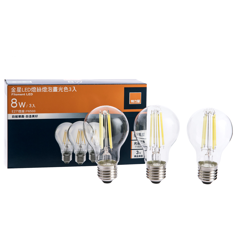 【特力屋】金星LED燈絲燈泡1W 橘黃光 E12 蠟燭型 歷史價格詳細信息